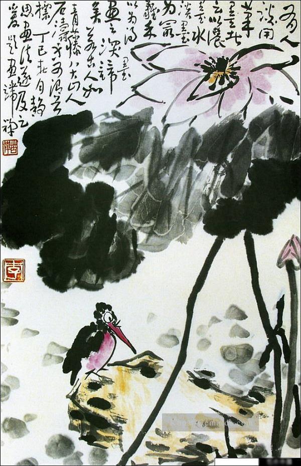 Li Kuchan Seerose und Vogel Chinesische Malerei Ölgemälde